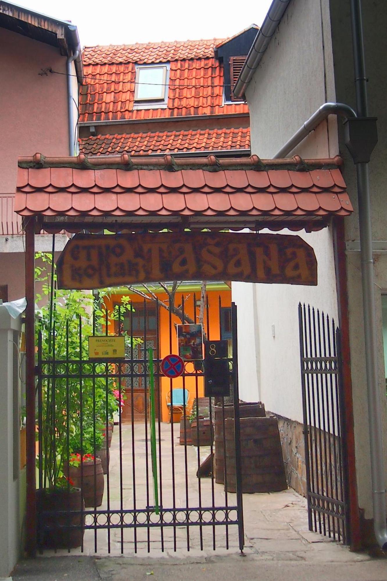 Guest Accommodation Etno Konak Tasana Nis Exterior photo
